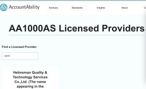AA1000 ESG報告審驗 完整的 ECOVADIS評估/審核/輔導，ECOVADIS分數提升等- HQTS 漢斯曼集團#1